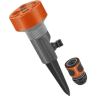 Дождеватель GARDENA TWIST 02067-46.000.00