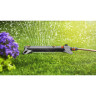 Дождеватель осциллирующий GARDENA AQUAZOOM S 18710-34.000.00