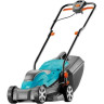 Газонокосилка электрическая GARDENA POWERMAX 32 E 04073-20.000.00