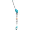 Кусторез телескопический электрический GARDENA THS 500/48 08883-20.000.00