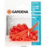 Ножи для триммера GARDENA ACCUCUT 05368-20.000.00
